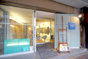 AKA　小針店